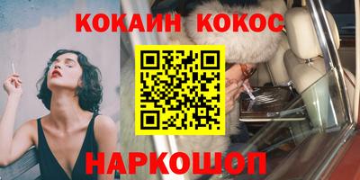 тгк Конаково