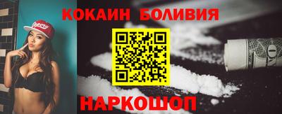 скорость Комсомольск-на-Амуре