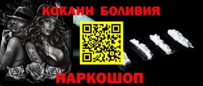 тгк Конаково