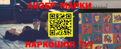 тгк Конаково