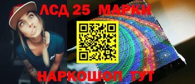 скорость Комсомольск-на-Амуре