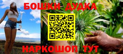 тгк Конаково