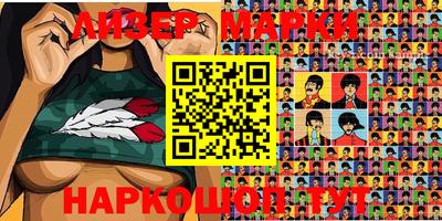 тгк Конаково