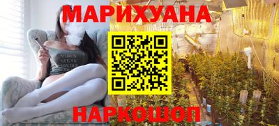 мескалин Коммунар