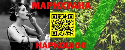тгк Конаково