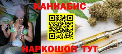 скорость Комсомольск-на-Амуре