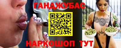 тгк Конаково