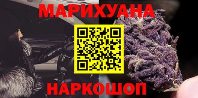 тгк Конаково