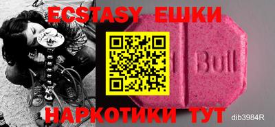 тгк Конаково