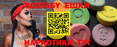 тгк Конаково