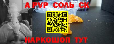 скорость Комсомольск-на-Амуре