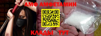 тгк Конаково