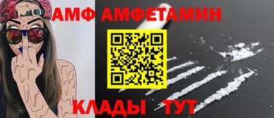 тгк Конаково