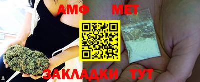 тгк Конаково
