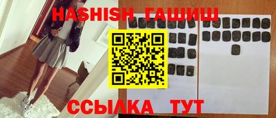 тгк Конаково