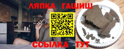 тгк Конаково