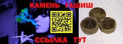 тгк Конаково