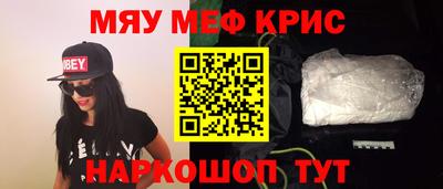 скорость Комсомольск-на-Амуре